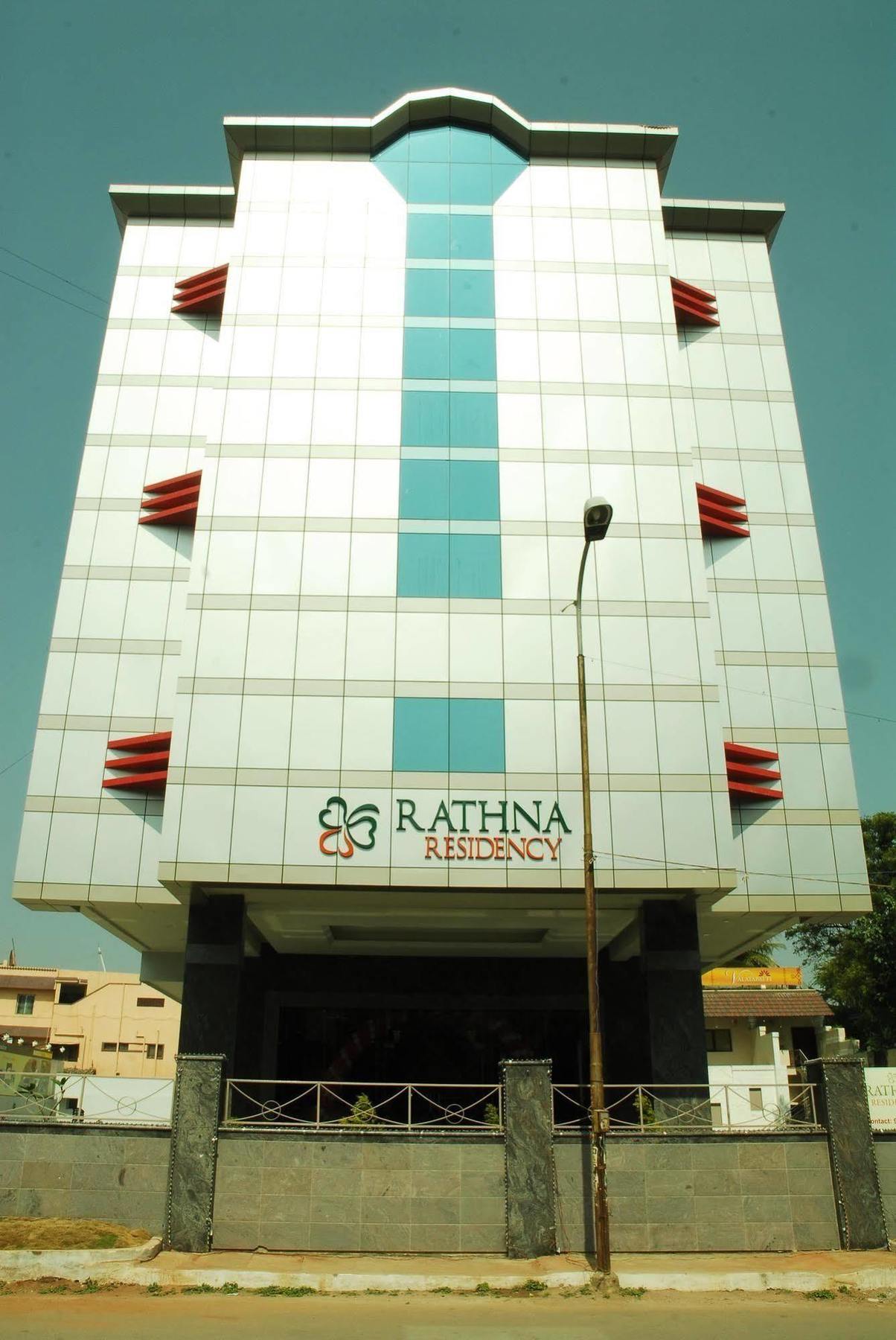 Hotel Rathna Residency Коимбатур Экстерьер фото